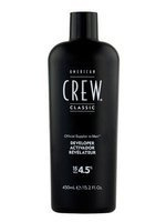 450ml