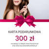 Karta Podarunkowa 300 Zł