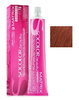 Matrix Socolor Pre-Bonded Farba Do Włosów 7cg 90ml