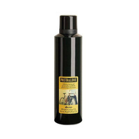 200ml