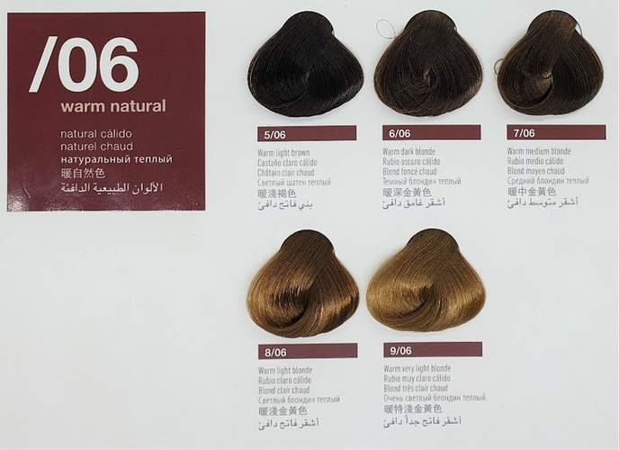 Lakme Collage Farba Do Włosów Trwale Kryjąca 7/06 Warm Medium Blonde 60ml