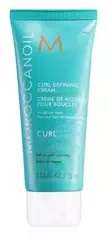 Moroccanoil Curl Defining Cream Krem Definiujący Skręt Loków z Olejkiem Arganowym 75ml