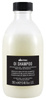 Davines Oi Shampoo Szampon Zapewniający Włosom Absolutne Piękno 280ml